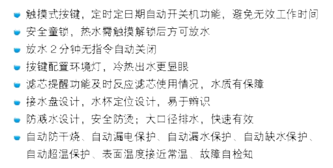 微信截图_20250102121118.png