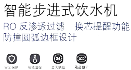 微信截图_20250102123206.png